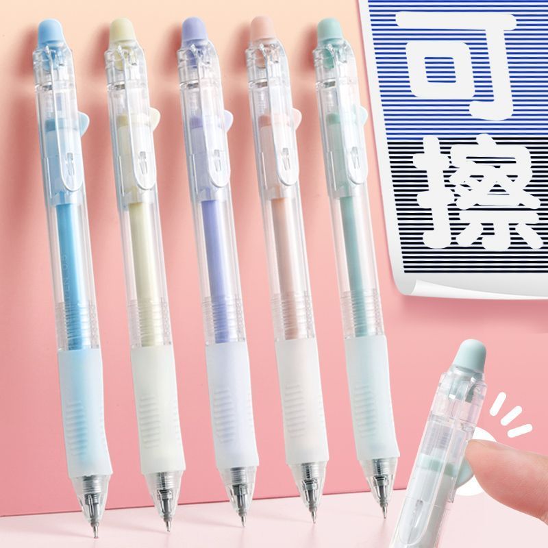 แรงเสียดทาน Easy Erasable ปากกาลบได้ ปากกาลบได้ Hobby Posture Correction ปากกาลบได้ Friction Easy Er