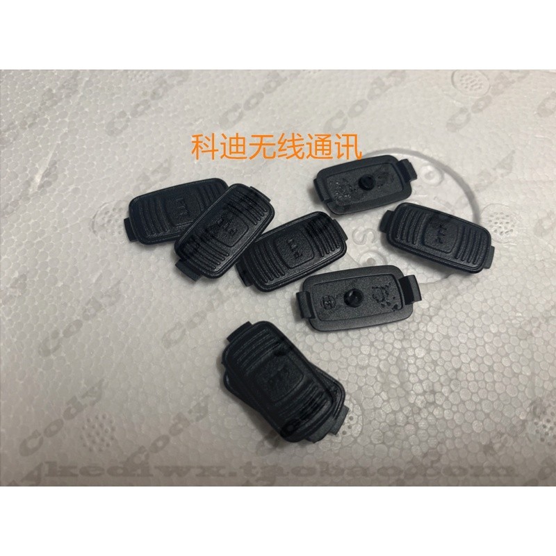 Heinengda TC610 TC620 TC500S ปุ่มด้านข้าง Walkie-Talkie ปุ่ม PTT