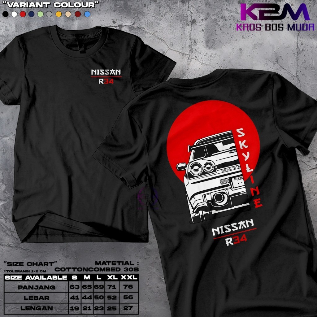 เสื้อยืด KATUN Nissan R34 Skyline Distro | เสื้อยืดผู้ชาย | เสื้อยืด Racing | เสื้อยืด Viral Tiktok 