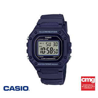 CASIO นาฬิกาข้อมือ CASIO รุ่น W-218H-2AVDF วัสดุเรซิ่น สีน้ำ…