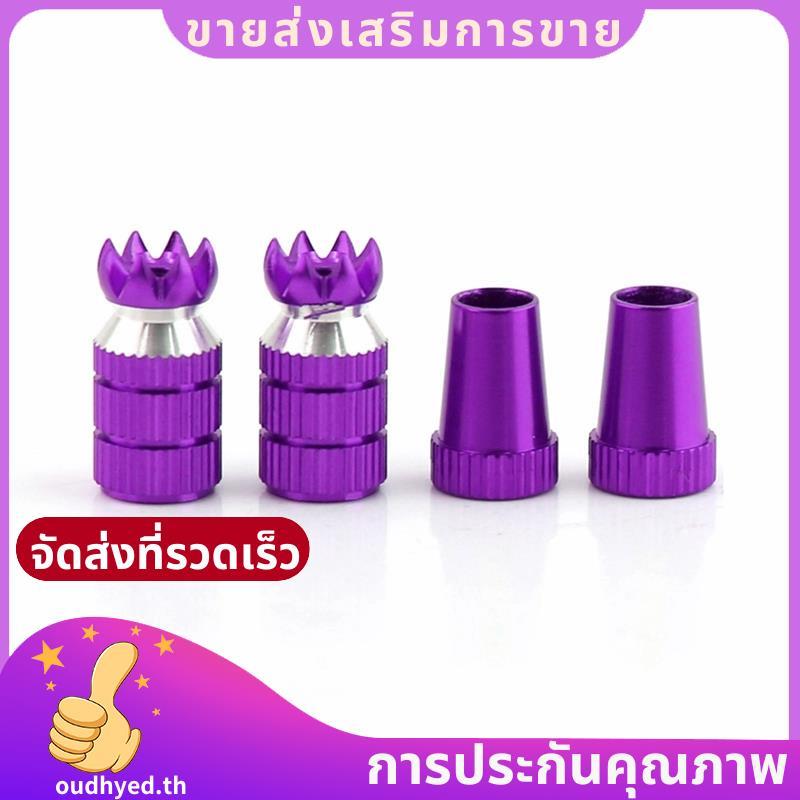 โลหะ M3 เครื่องส่งสัญญาณ Rocker Stick Ends สําหรับ X7 I6S I6 I6X จัมเปอร์ T18 Futaba DX6 DX7S Tarani