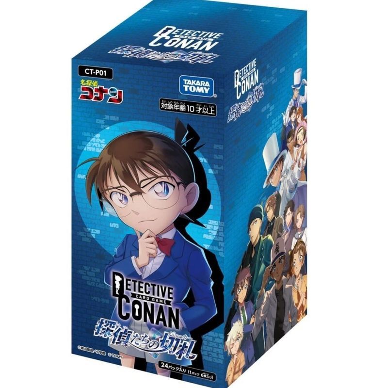 Yang Yang Chao Chan Trading Co., Ltd. การ์ดคอลเลกชัน tcg เวอร์ชั่นญี่ปุ่น Conan Official (แกะกล่องไม