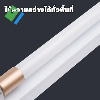 🔥แพ็คสุดคุ้ม 12 ชิ้น🔥หลอด ไฟ LED T8 รุ่นสว่างพิเศษ แสงสีขาว/แสงสีขาวนวล 9W 18W 20W 40W