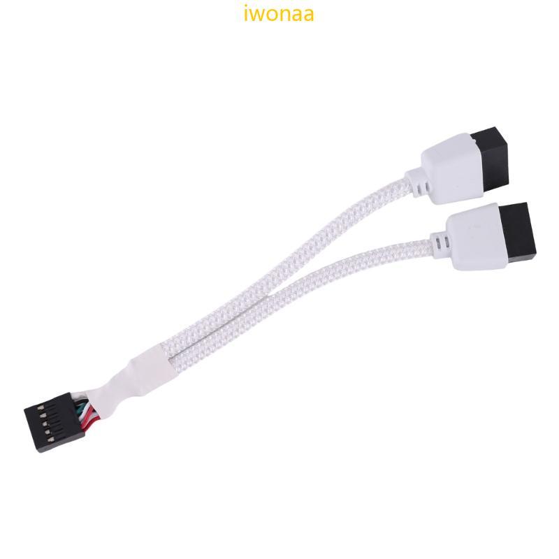 Iwo อัพเกรด USB 9pin Shielded สาย USB2 0 9Pin ถึง 2x 9 Pin Splitter Cable 15 ซม.