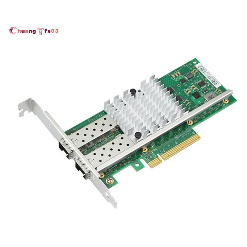 การ์ดเครือข่าย Chuangtfx03X520-DA2 X520-DA2 10GbE การ์ดเครือข่ายพอร์ตคู่ Dual + พอร์ต PCI Express X8