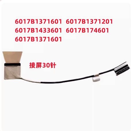 普 HP ZBOOK Firefly 14 G8 14 G7  ออพติโวส 6017B1371201