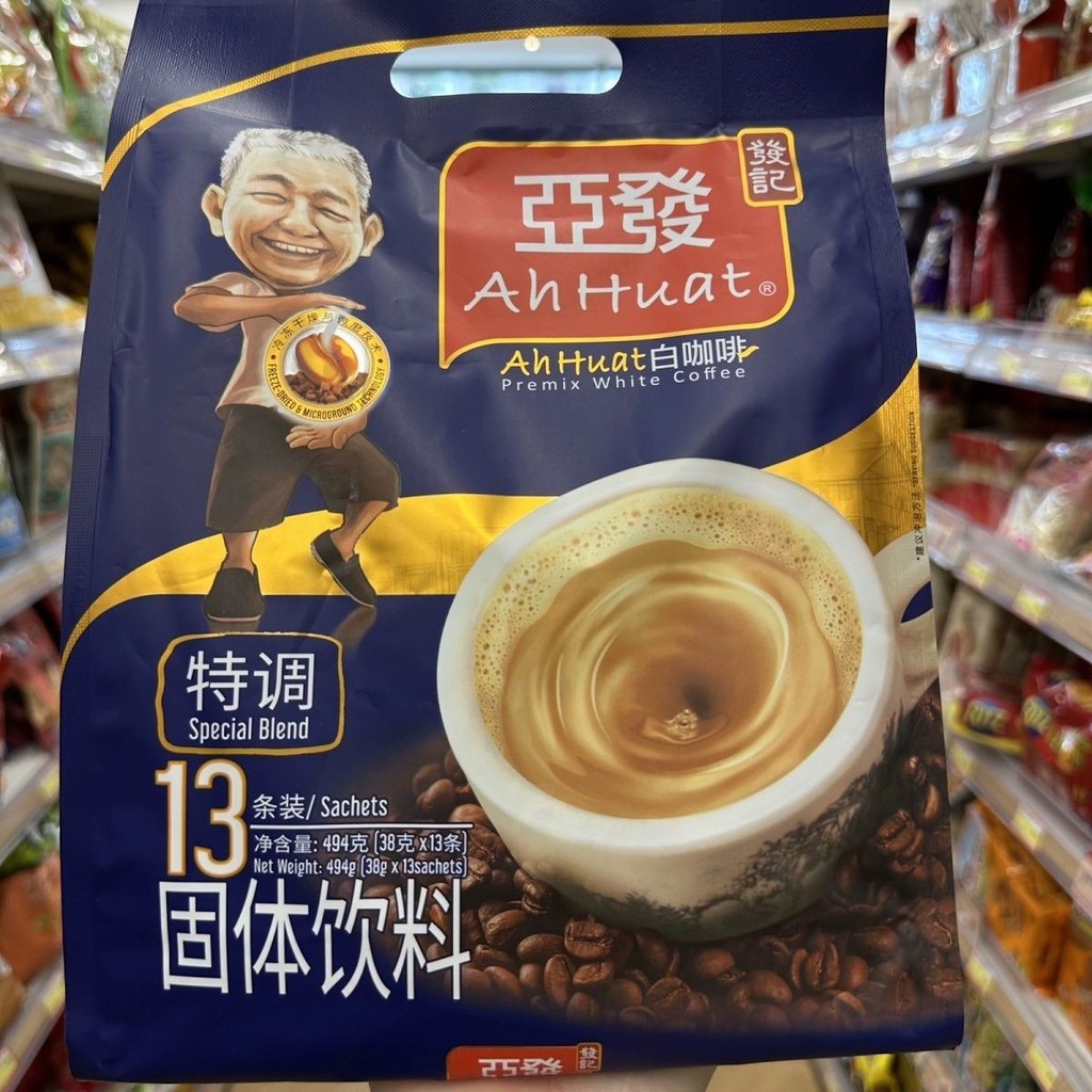 มาเลเซีย AhHuat Coffee AhHuat Gold Medal 3 in 1 White Coffee 570g Instant 15 Bars Brew Coffee AhHuat