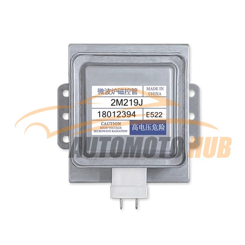 แม็กนีตรอน 2M219J 2M519J 2M226 อุปกรณ์เตาอบไมโครเวฟ magnetron