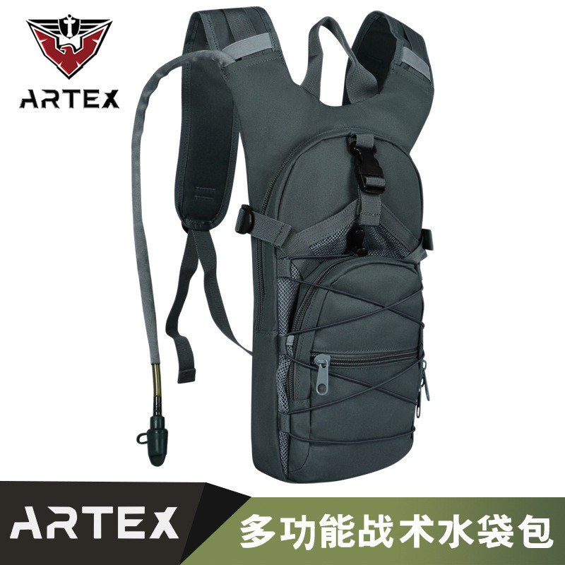 Artex AB-8058 กระเป๋าน้ำมัลติฟังก์ชันสำหรับกีฬาและกลางแจ้ง