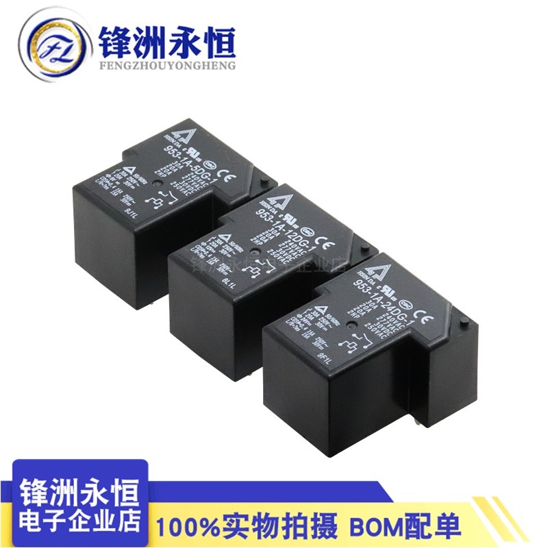 953-1A-5DG/12DG/24DG-1 5VDC 12VDC 24VDC 4-Pin 30A รีเลย์ไฟฟ้า