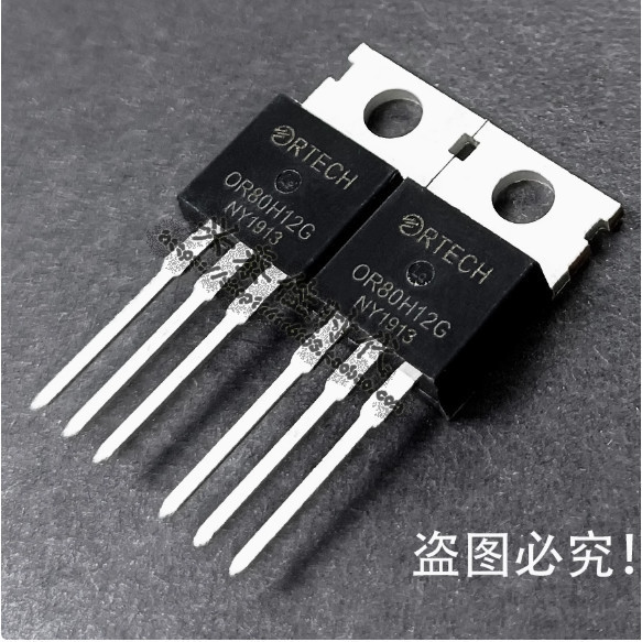 1-5PCS OR7060 OR8090 OR80H12G OR80H12 OR80H16 OR80H14 AD80N08 SBL2045CT SBL1060CT SBL2060CT SBL1025B