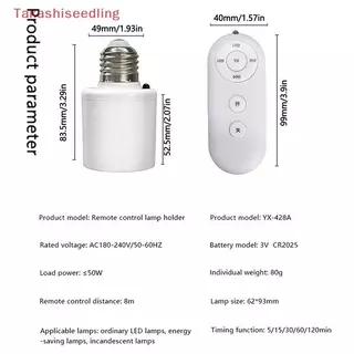 (Takashiseedling) รีโมทคอนโทรลไร้สาย E27 Light Soet โคมไฟ 8M สําหรับหลอดไฟ LED โคมไฟ Soet ชุดสวิตช์ไร้สาย AC180-250V