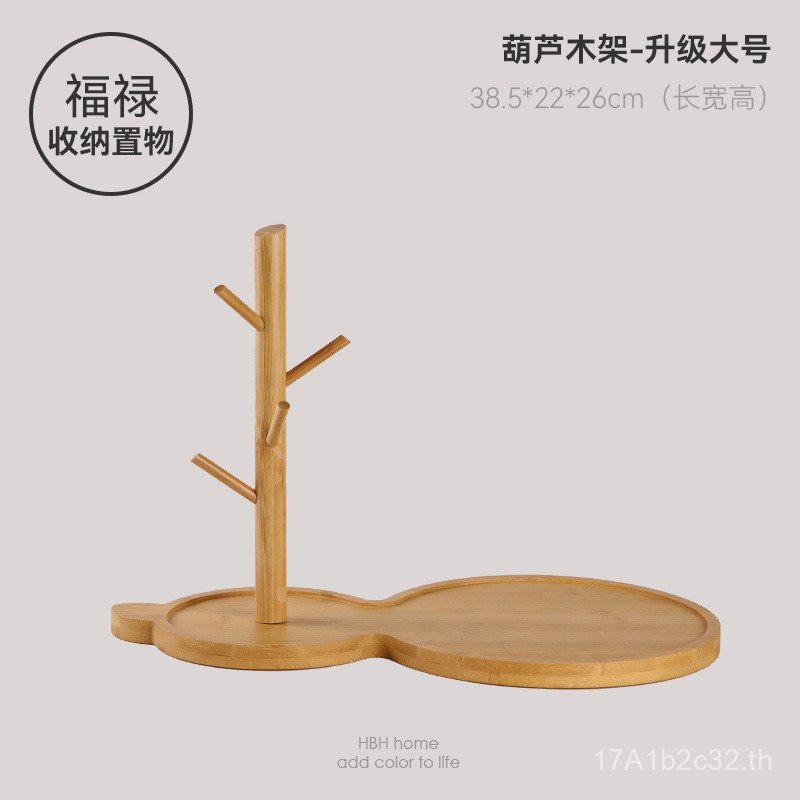 Creative Gourd Tree สาขาถาดไม้หัตถกรรมชั้นวางเครื่องประดับสไตล์ใหม่ Entrance Key Storage Rack ขายส่ง