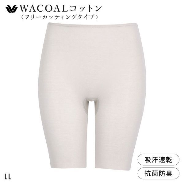 Wacoal กางเกงในคอตตอนออร์แกนิก แบบฟรีคัต ความยาวครึ่งต้นขา (ไซส์ LL)(40HLD250LL)(ส่งตรงจากญี่ปุ่น)1