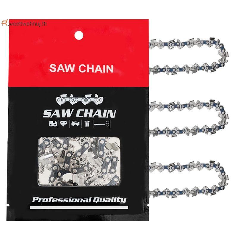 Tw 16 18 20 22 24 นิ้ว Chainsaw Chain 76DL 86DL 94DL เหล็กทนทานสําหรับตัดต้นไม้ Professional Logging