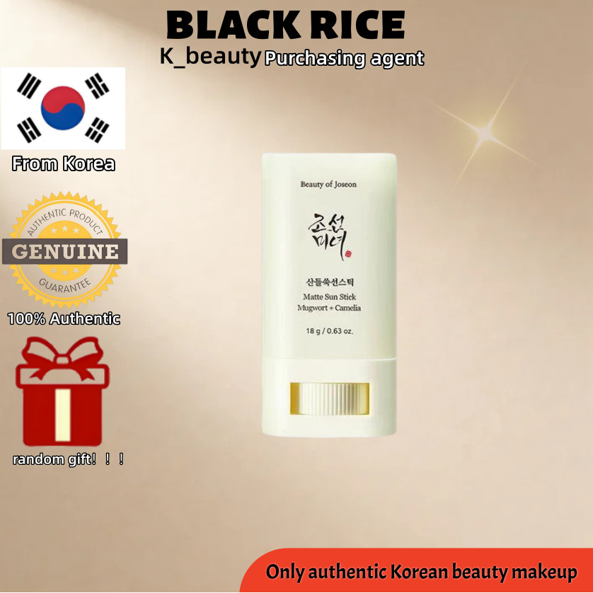 [beauty of Joseon] Relief Sun Sunscreen 18g/Efficient ครีมกันแดดและให้ความชุ่มชื้นผ่อนคลาย