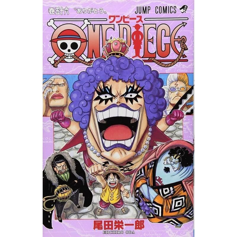 ONE PIECE 56 เวอร์ชั่นต้นฉบับของญี่ปุ่น ONE PIECE 56 ของขวัญ Eiiichiro Oda Shueisha