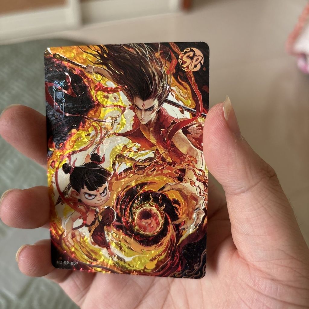 Nezha 2 การ์ดสะสมภาพยนตร์ Doutian Bag ระเบิดที่สาม Nezha sp Doutian 3 Bomb sp Nezha