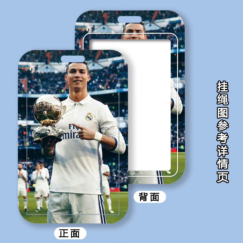 Cristiano Ronaldo card holder lanyard DIY ปกการ์ดที่กําหนดเองนักเรียน campus access Card case