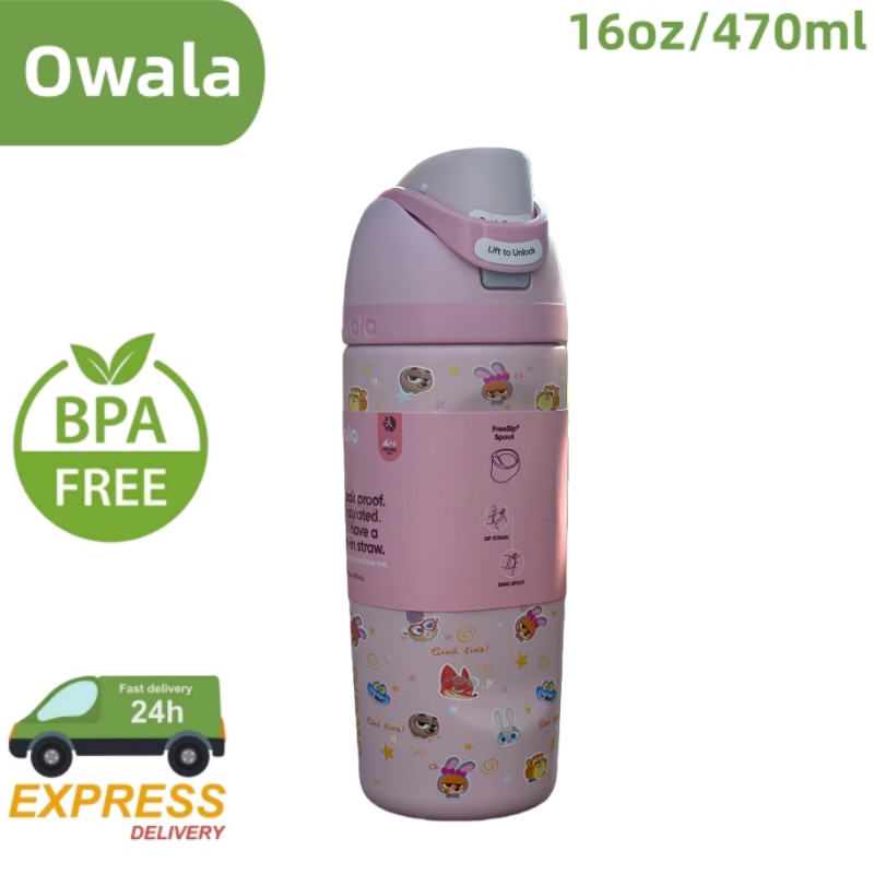 ขวดน้ํา Owala Freesip 16oz, BPA Free & เครื่องล้างจานปลอดภัย, ของขวัญในอุดมคติสําหรับเธอ