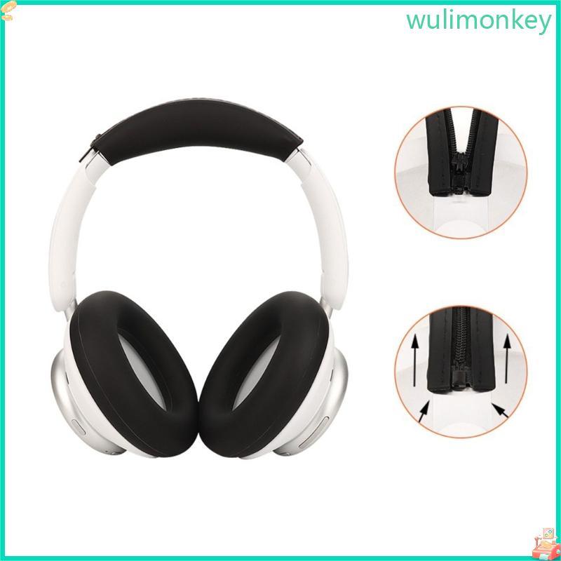 WU ที่คาดผมซิลิโคนสําหรับตัวป้องกันซิปหูฟัง Space Q45