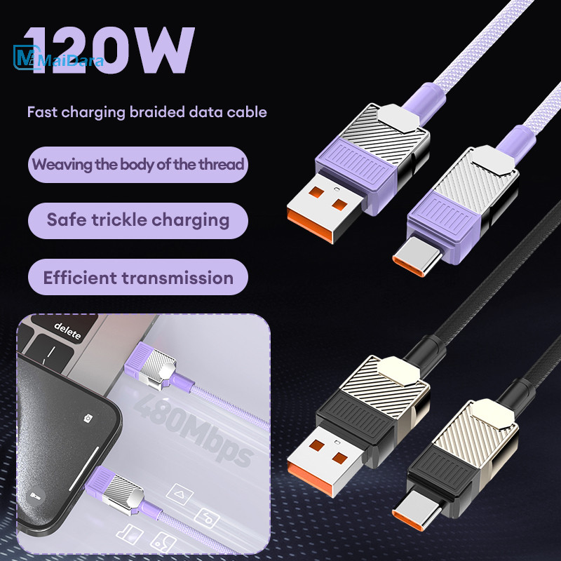 สายชาร์จเร็วรุ่น สายชาร์จเร็ว 120W แบบถัก พร้อมฟังก์ชั่นถ่ายโอนข้อมูล พอร์ต USB ถึง Type-C ชาร์จเร็ว