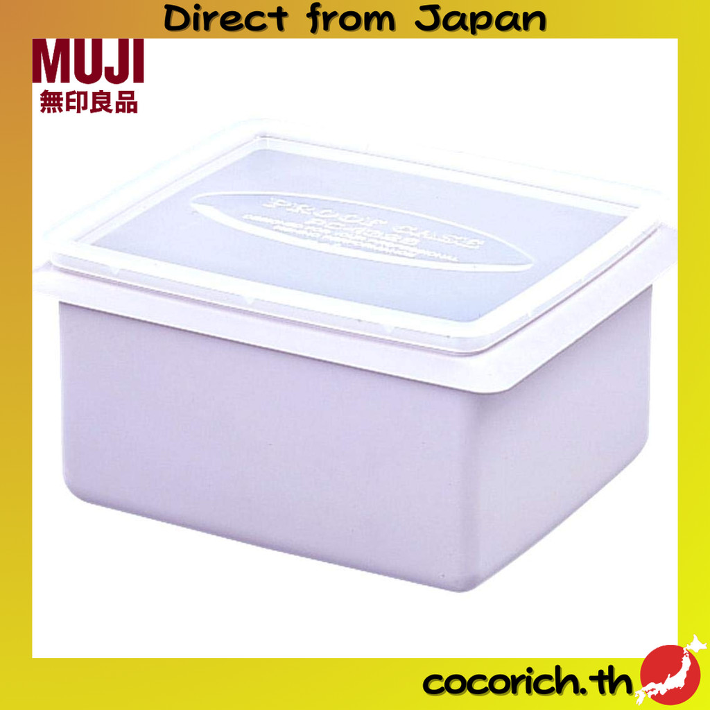 DAIWA กล่องกันน้ำ Proof Case PC-1326(L) 430296 ขนาดกะทัดรัด 2.2 ลิตร เหมาะสำหรับใส่อาหารหรือของใช้ขน