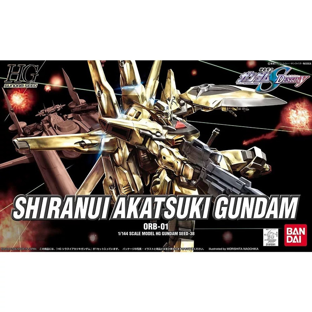BANDAI ชุดโมเดล GUNDAM HG SEED 38 1/144 ORB-01 SHIRANUI AKATSUKI GUNDAM GOLDEN