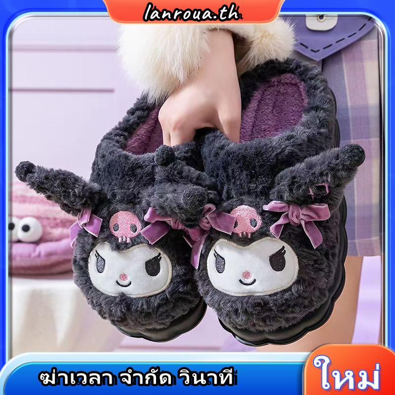 รองเท้าแตะผ้าฝ้ายในบ้านลาย Kuromi Cinnamoroll Hello Kitty Melody สําหรับผู้หญิง อบอุ่น ใส่สบาย ฤดูหนาว