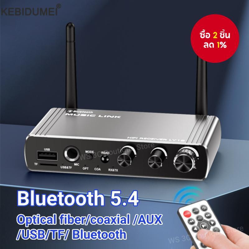 ตัวรับสัญญาณ BT 5.4 ตัวส่งสัญญาณ 3.5 มม. อะแดปเตอร์ไร้สายออปติคัลโคแอกเชียลพร้อมรีโมทสําหรับ TV PC Pro