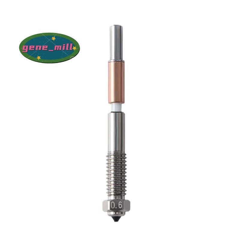 Bimetal หัวฉีดสําหรับ QIDI Q2 Q2c 3D เครื่องพิมพ์- อะไหล่สําหรับ PLA, PETG ABS, เส้นใย PC, PA-CF ควา