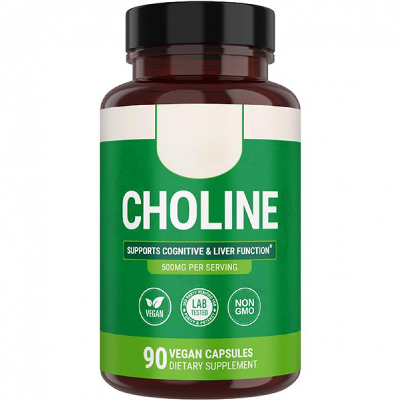 พร้อมสต็อก จัดส่งรวดเร็ว สินค้าใหม่ ขายร้อน choline แคปซูล choline แคปซูล โรงงาน OEM26578417