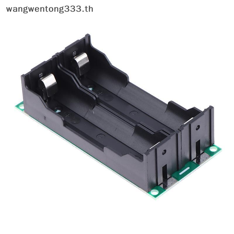 { WWTH } 3A High-Power UPS 18650 Boost ชาร์จ 5V/12V การชาร์จพร้อมกันและโมดูลจ่ายไฟชาร์จ