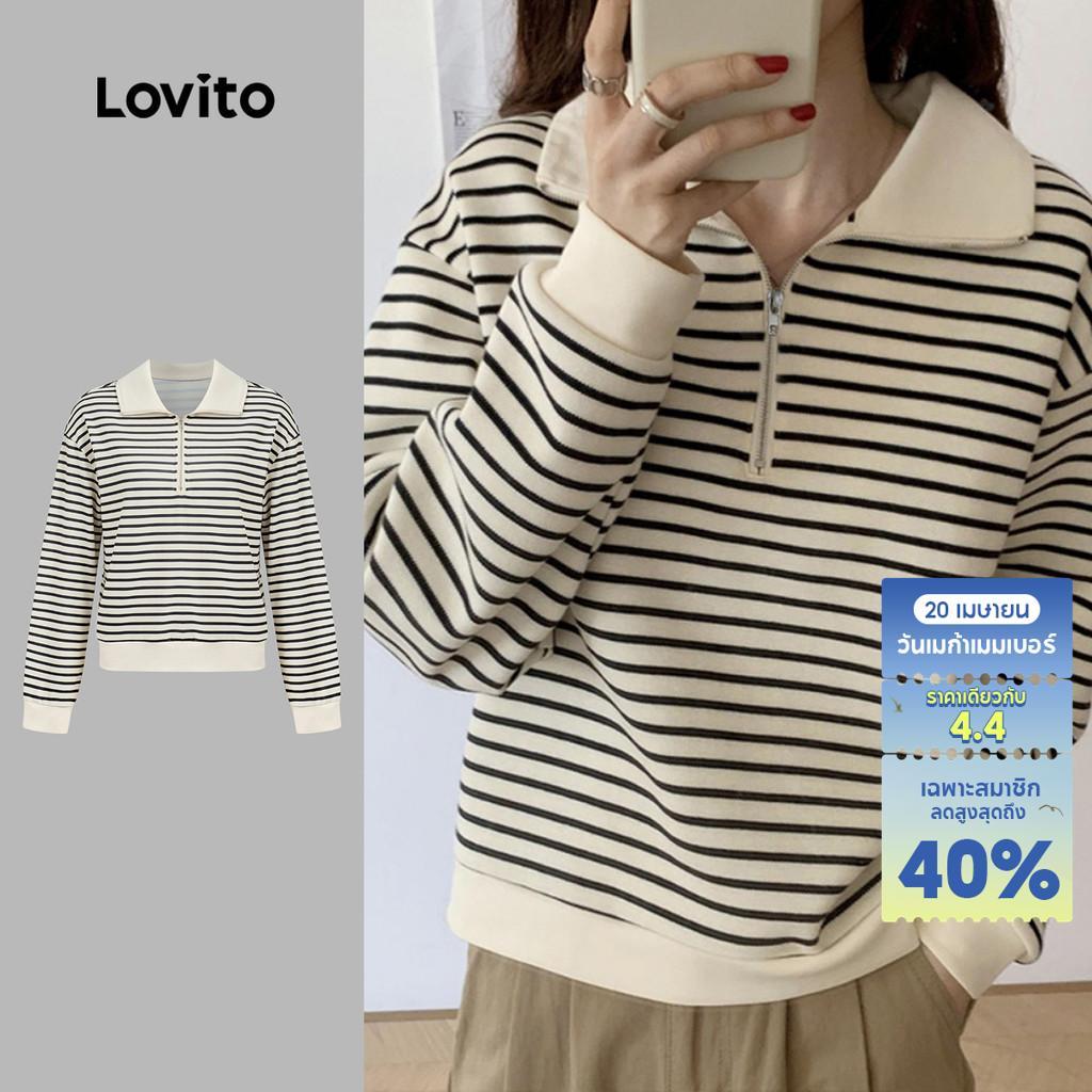 Lovito เสื้อคลุมแบบลำลองคลาสสิกและไร้กาลเวลา สำหรับผู้หญิงในฤดูใบไม้ร่วง/ฤดูหนาว L159AD238