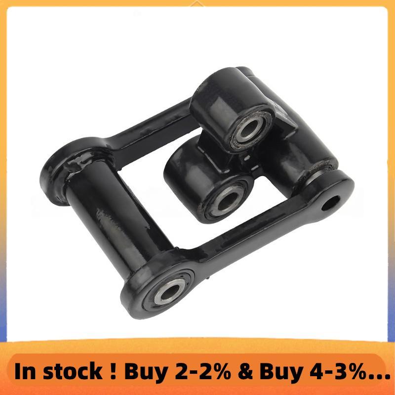 รถจักรยานยนต์ด้านหลัง Cradle Lower Cradle Rocker Arm เชื่อมต่อ Rod Bracket สําหรับ CQR150 CQR250