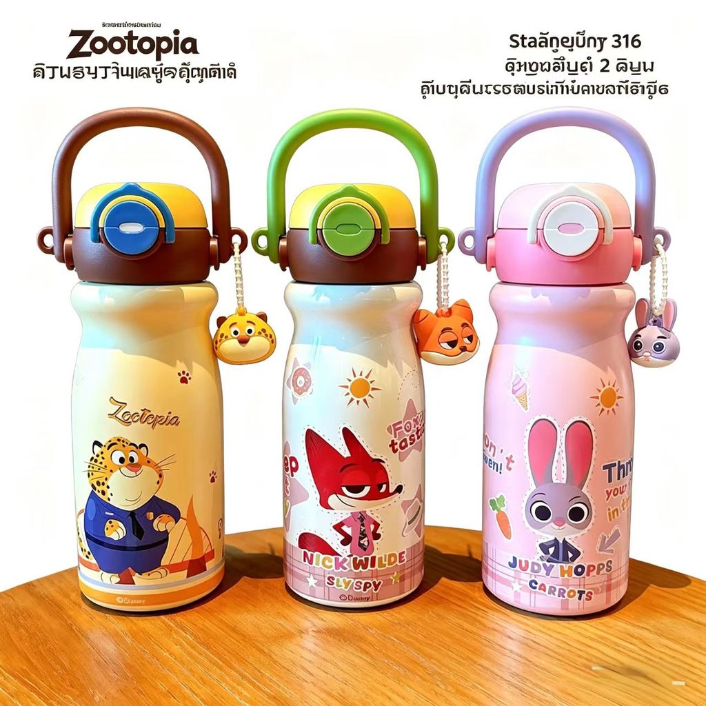 【โปรโมชั่นร้านค้าใหม่】กระบองเก็บอุณหภูมิ Zootopia 朱ดี้&นิค 2026 แบบใหม่ ฮิตทั่วโลก 316 Stainless Steel 550ml ดื่ม 2 แบบ含วัน ปลอดภัย+ของขวัญเก๋ๆ