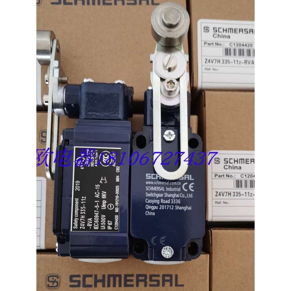 สวิตช์จังหวะอัจฉริยะ ZSZR Z4V7H335 10H336-11Z 02Z-M20-RVA-272/2654