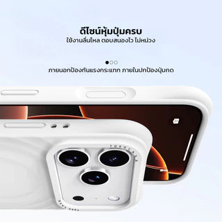 TOKOCASE เคสมือถือแม่เหล็กซิลิโคน ลายคลื่นน้ำ วัสดุ Liquid Silicone เกรดพรีเมียม 13-17