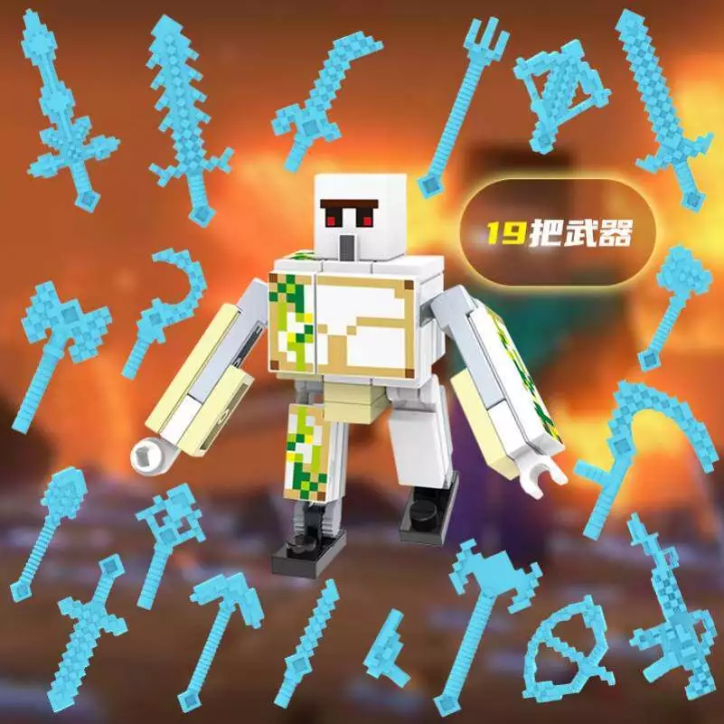 เลโก้ Minecraft ตัวละครและอาวุธครบชุด thumbnail 8