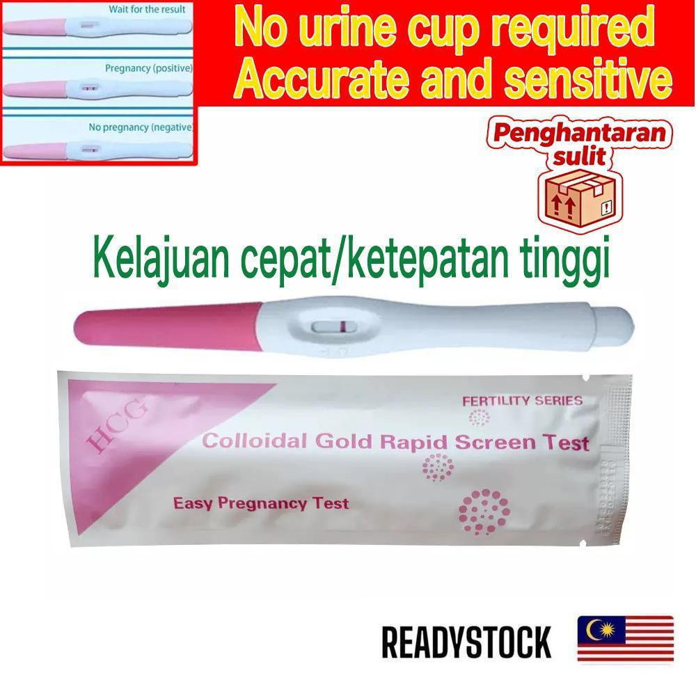 2/10/20 ชิ้นHCG Rapid Screen Test Mother Pregnancy Test ปากกา
