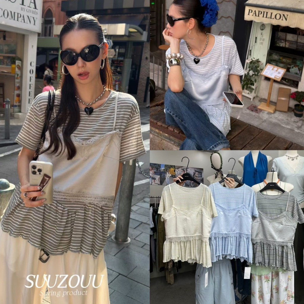 ❤ 🧵 🇰🇷 SU187 เสื้อยืดแขนสั้นคอกลมลายขวาง ชายระบาย แต่งอีกชั้นตัวนอกเป็นสายเดี่ยว แฟชั่นเกาหลี TAG MM Fish 🧡