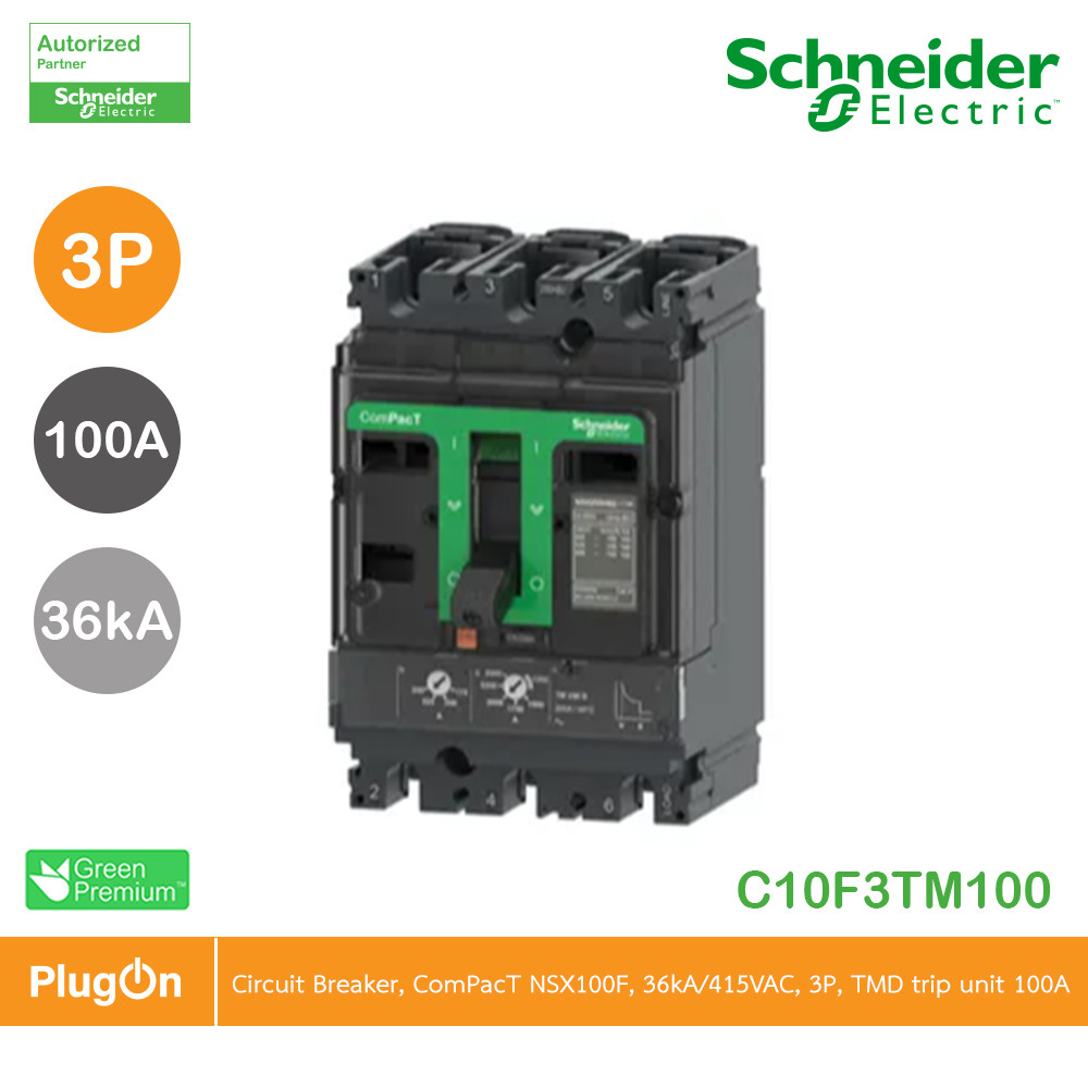 Schneider Circuit Breaker ComPacT NSX100F 36kA/415VAC 3P TMD Trip Unit 100A | C10F3TM100 | |PlugOn