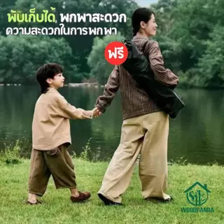 WOODPANDA เก้าอี้ปิกนิกพับ ขาอลูมิเนียม 600D ผ้า PVC กันน้ำ รับน้ำหนัก 100 kg สำหรับกิจกรรมกลางแจ้งและปาร์ตี้บาร์บีคิว