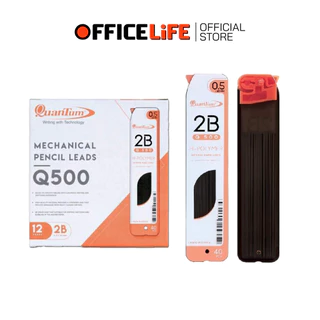 Quantum (ควอนตั้ม) ไส้ดินสอ รุ่น Q300 ความเข้ม B / HB / 2B ขนาดเส้น 0.5 มม. ( บรรจุ 15 ไส้ / หลอด )