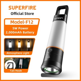 SUPERFIRE F12 ไฟฉายแท่งชาร์จได้ 5W โคบ แสงสว่างสูง พกพาสะดวก…