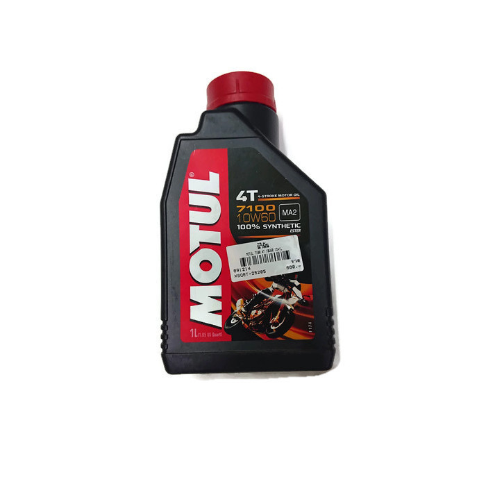 Motul 7100 Synthetic 100% 4T Ester Technology 10W60