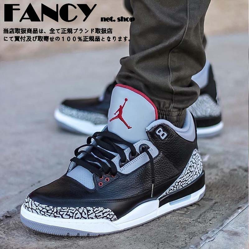 AIR JORDAN 3 RETRO Black Cement AJ3 Grey Crack Basketball Shoes Leisure Sports Training Jordan3 Casu