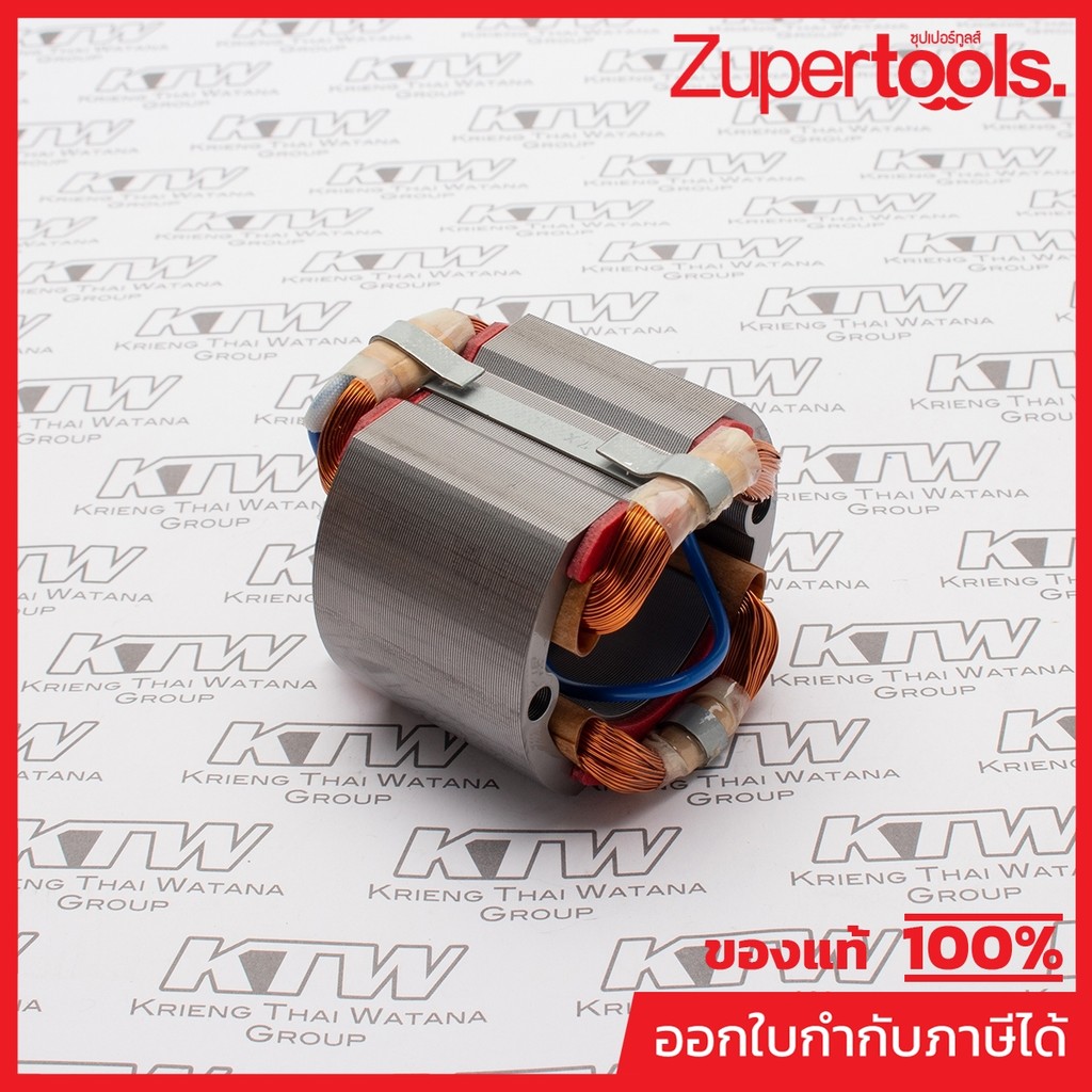 MAKITA มากีต้า MF9218PB อะไหล่ฟิลคอยล์ 9218PB (9218B) FIELD ASS'Y 220V FOR 9218PB Code 522305-3