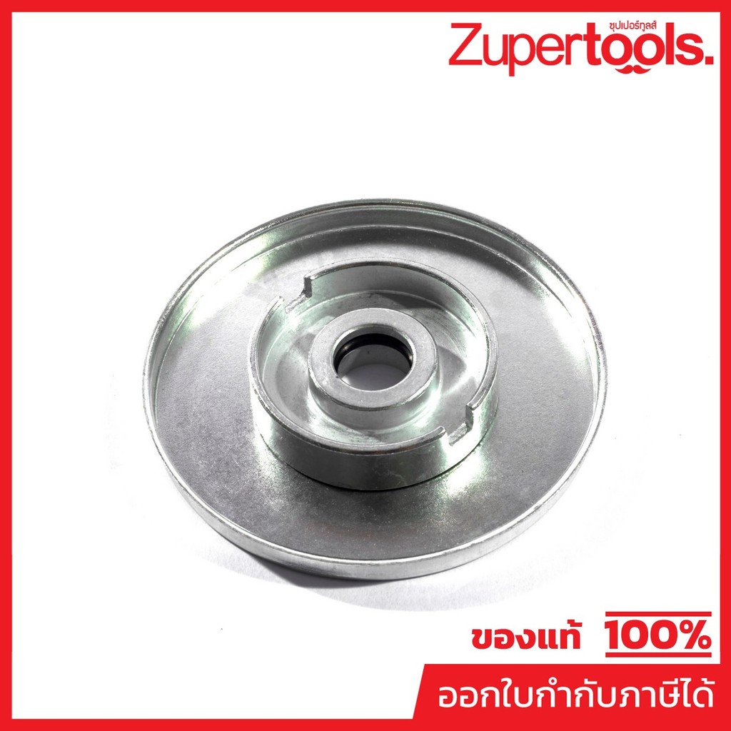 MAKITA มากีต้า MP140W47-1 อะไหล่ DUR192L#15 RECEIVE WASHER NO.15 RECEIVE WASHER FOR DUR192L Code 140