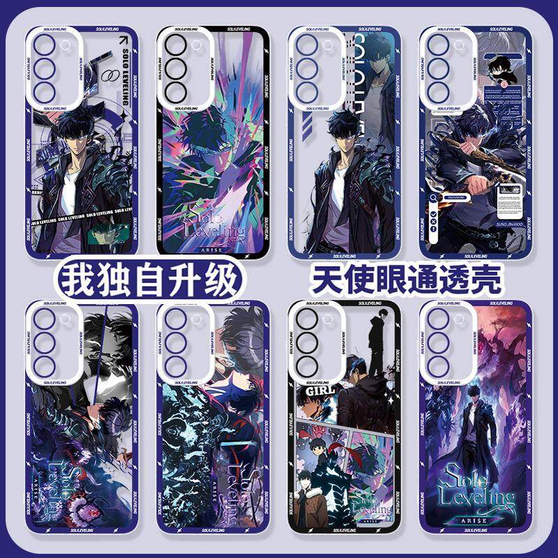 I อัพเกรด Alone Galaxy Samsung S25 เคสโทรศัพท์ S24Ultra เหมาะสําหรับ S21 โปร่งใส S20plus Cheng Xiaoy